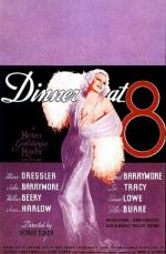Обед в восемь / Dinner at Eight (1933)