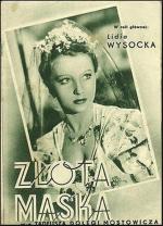 Золотая маска / Złota maska (1939)