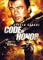 Кодекс чести / Code of Honor (2016)