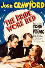 Невеста была в красном / The Bride Wore Red (1937)
