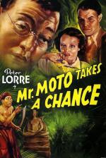 Мистер Мото идет на риск / Mr. Moto Takes a Chance (1938)