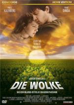 Облако / Die Wolke (2006)