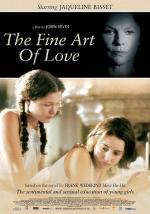 Изящное искусство любви / The Fine Art of Love: Mine Ha-Ha (2005)