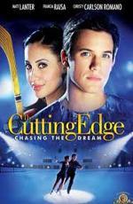 Золотой лед / The Cutting Edge (1992)