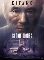 Кровь и кости / The Lovely Bones (2005)