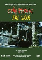 Освобождение Сайгона / Giâi phóng Sài Gòn (2005)