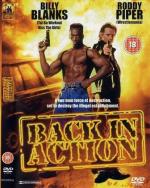 Снова в Бой / Back in Action (1993)