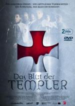 Наследие Тамплиеров / Das Blut der Templer (2004)