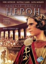 Император Нерон / Imperium: Nerone (2004)