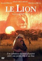 Лев / The Lion in Winter (2003)