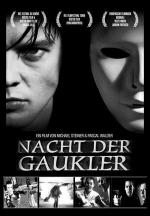 Ночь Арлекинов / Nacht der Gaukler (1996)
