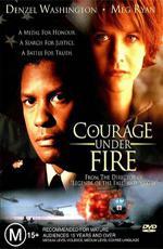 Мужество в бою / Courage Under Fire (1996)