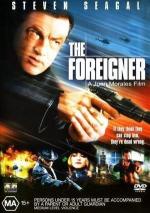Иностранец / The Foreigner (2003)