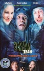 Призрачная команда / The Scream Team (2002)