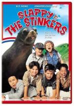 Хлопушка и Вонючки / Slappy and the Stinkers (1998)