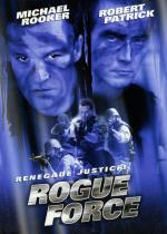 Отряд спасения / Rogue force (1998)