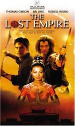 Король обезьян / The Lost Empire (2001)