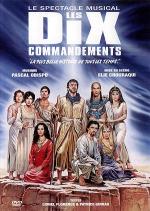 10 заповедей / Kids' Ten Commandments: The Not So Golden Calf (2001)