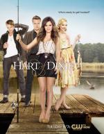 Зои Харт из южного штата / Hart of Dixie (2011)