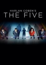 Пять / The Five (2016)