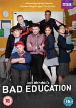Непутёвая учёба / Bad Education (2012)