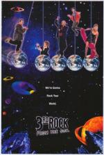 Третья планета от солнца / 3rd rock from the sun (1996)