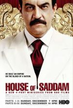 Дом Саддама / House of Saddam (2008)