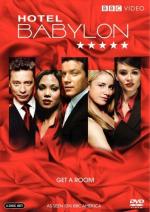 Отель &quot;Вавилон&quot; / Hotel Babylon (2009)