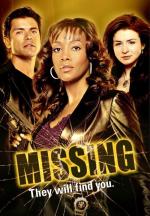 Миссия Ясновидения / 1-800-Missing (2003)