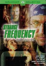 Рокеры / Strange Frequency (2001)