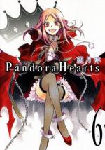 Сердца Пандоры / PandoraHearts (2009)