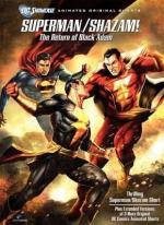 Витрина DC: Супермен/Шазам! - Возвращение черного Адама / DC Showcase: Superman/Shazam!: The Return of Black Adam (2010)