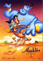 Аладдин / Aladdin (1994)