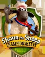 Барашек Шон - овцечемпионат / Shaun the Sheep - Championsheeps (2012)