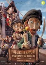 Робинзон Крузо: Предводитель пиратов / Selkirk, el verdadero Robinson Crusoe (2013)