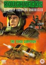 Звездный десант 4. Операция &quot;Теска&quot; / Roughnecks: The Starship Troopers Chronicles. The Tesca Campaign (1999)