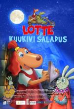 Лотте и тайна лунного камня / Lotte ja kuukivi saladus (2011)