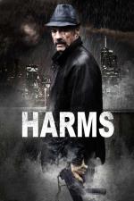 Хармс (2017)