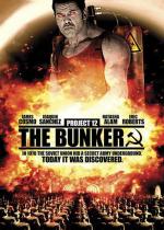 Проект 12: Бункер / Project 12: The Bunker (2016)