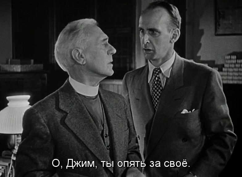 Кадр из фильма Бумеранг! / Boomerang! (1947)