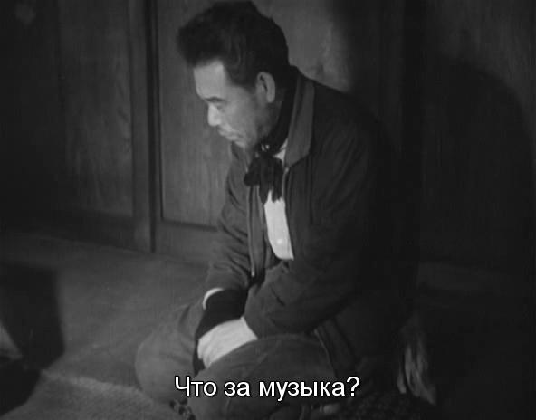 Кадр из фильма По ту сторону серебряного хребта / Ginrei no hate (1947)