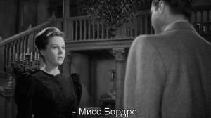Кадры из фильма Потерянное мгновение / The Lost Moment (1947)