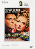 Пармская обитель / La Chartreuse de Parme (1948)