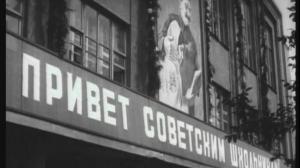 Кадры из фильма Первоклассница (1948)