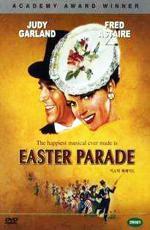 Пасхальный парад / Easter Parade (1948)