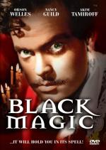 Черная магия / Black Magic (1949)