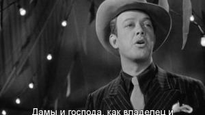 Кадры из фильма Без ума от оружия / Gun Crazy (1950)