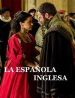 Английская испанка / La espanola inglesa (2015)