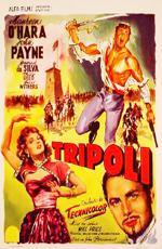 Триполи / Tripoli (1950)