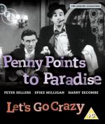 Давай повеселимся / Lets go crazy (1951)